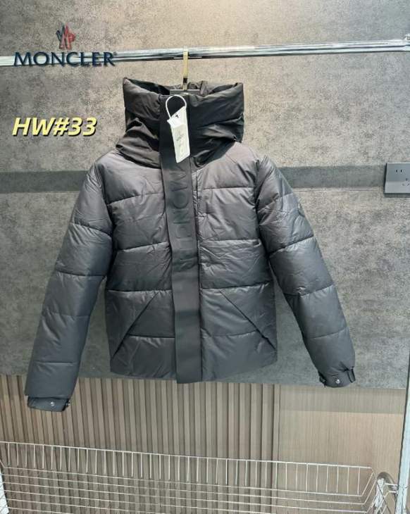 Picture of Moncler Down Jackets _SKUMonclerM-3XL12yr24237556